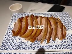 -羲和雅苑•北京烤鸭(国贸商城店)