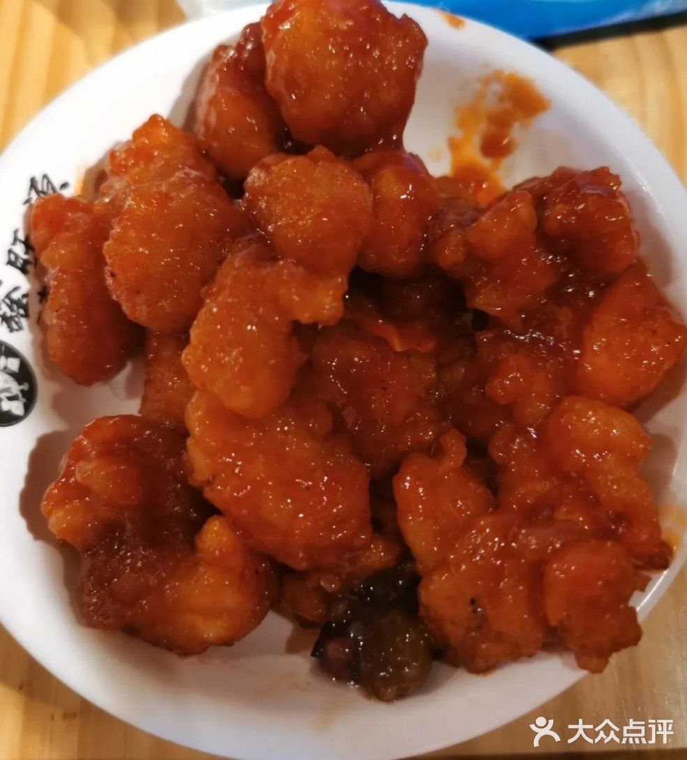 鑫旺源大食堂