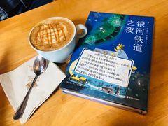 -猫的天空之城概念书店(苏州平江店)