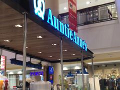 -尚泰清迈机场购物中心