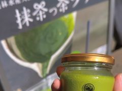 -鎌倉茶々(本店)