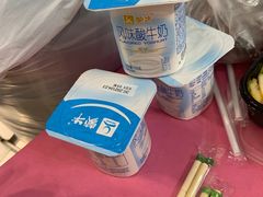 -新月新(柳营社区店)