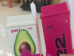 -K22.酸奶草莓(烟台芝罘店)