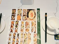 -花少爷·鲜虾干贝粥(延安万达店)