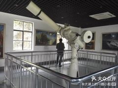 -紫金山天文台