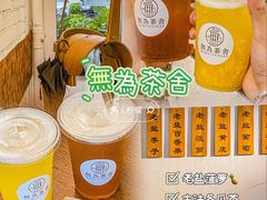 -盛邦家居建材广场