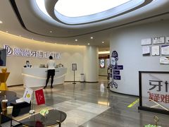 -牙博士口腔(杨浦店)