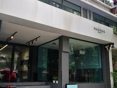 门面-NokNok Coffee(宽窄巷子店)