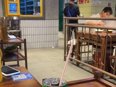 大堂-楠火锅(仁恒梦中心店)