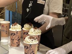 -成川茶店·潮汕工夫浓茶(万象店)