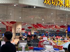 -永辉超市(大西洋银泰城店)