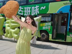 -万达广场(厦门湖里店)