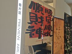 -海马体照相馆(上海宝山万达广场店)