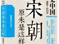 -空港书屋(鄂尔多斯伊金霍洛国际机场店)