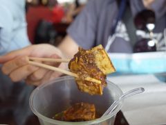 -好成财牛排馆(涂门街总店)