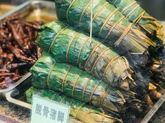 -浔蹄(南浔总店)