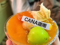 -迦南·甜品蛋糕(传媒店)