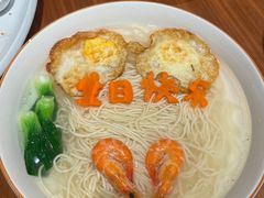 -和记小菜(名品店)