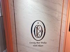 -CloudD'or可露朵蛋糕(1733商业空间店)
