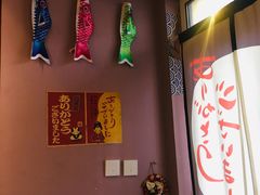 -鸟串烧Yakitori