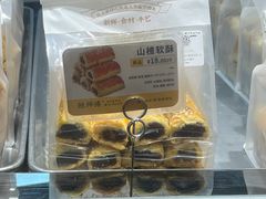 -鲍师傅糕点(国金街店)