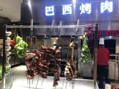 门面-即墨华玺大酒店·瑞尚阁西餐厅(鹤山路店)