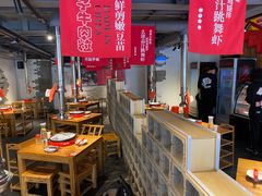 -么肆烤肉(汉街形象店)