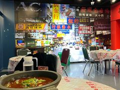 大堂-虎虎龙虾大排档(双井店)