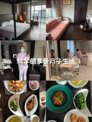 -Babysky·贝瑞佳月子会所(花木店)