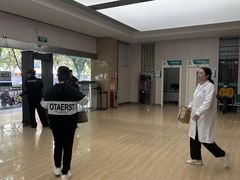 -广州仁爱天河医院体检中心