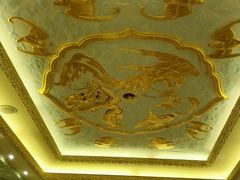 -上海和平饭店龙凤厅 Dragon Phoenix