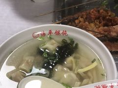 -海平馄饨(逍遥二路店)