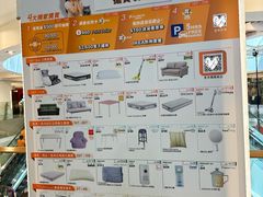 -新城市广场