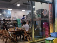 -德四家·云南傣味烧烤品牌(和谐店)