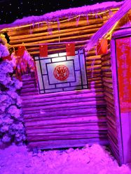 -圣名游乐城冰雪大世界