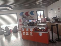 -锐擎卡丁车主题乐园(郊野公园店)