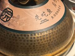 -湘力力小院·鱼汤泡饭(枫林路店)