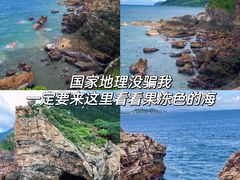-鹿嘴山庄