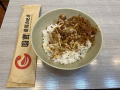 -圆宝台湾小吃(迎津街店)