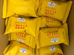 -山姆会员商店(邻瑞广场店)