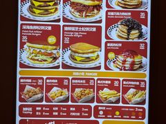 -STARLING八哥松饼(购物公园店)