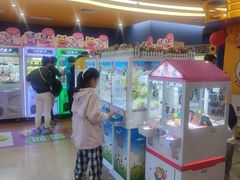 -爱玩嘉年华(龙湖曲江天街店)