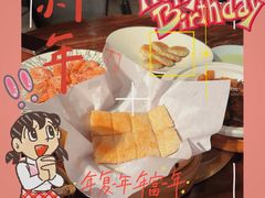 -大良毋米粥·粥底火锅(岭南天地店)