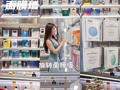 -凯德广场(金牛店)