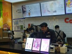 -CoCo都可(合生汇店)