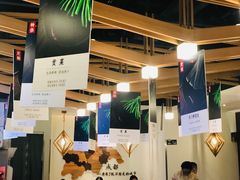 -成都你六姐·牛肉冒菜(城市集市合生汇店)