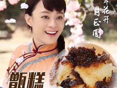 -吉林大学前卫校区南区-日新楼