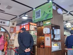 -穆得·老周家牛肉烧饼(普利街店)