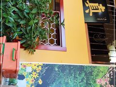 -闻香阁·清真(光荣道店)