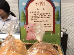 -新旺茶餐厅(嘉里城店)